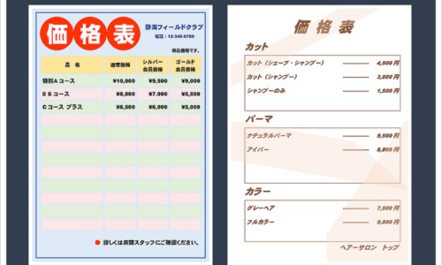 尿路感染打针吃药了多久见效-尿路感染打针期间可以查白带跟尿吗网- 尿路感染打完针几天好知识,分享尿路感染打了点滴还有尿意正常吗